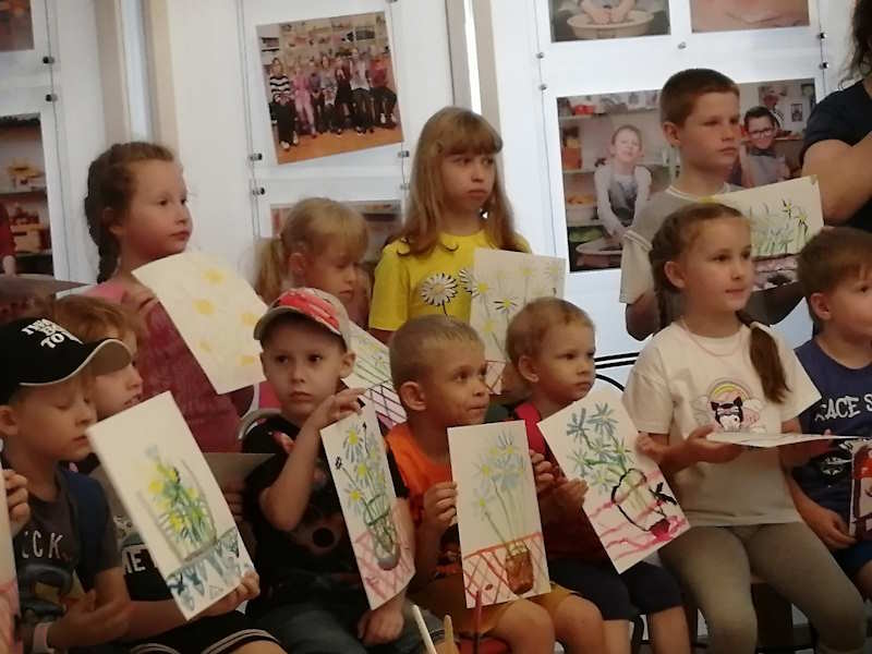 «Все вместе. Новые возможности»