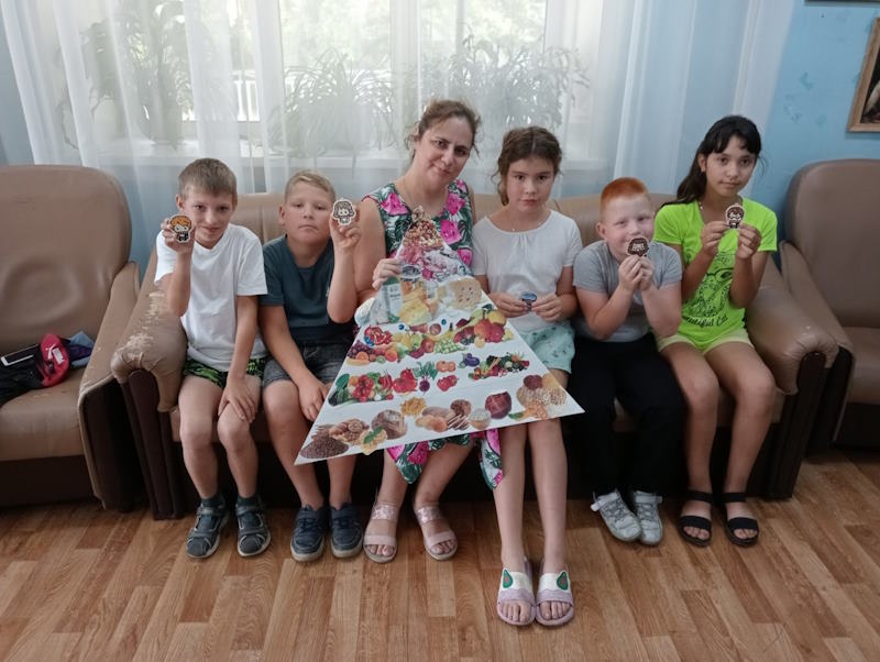 «Здоровое поколение»