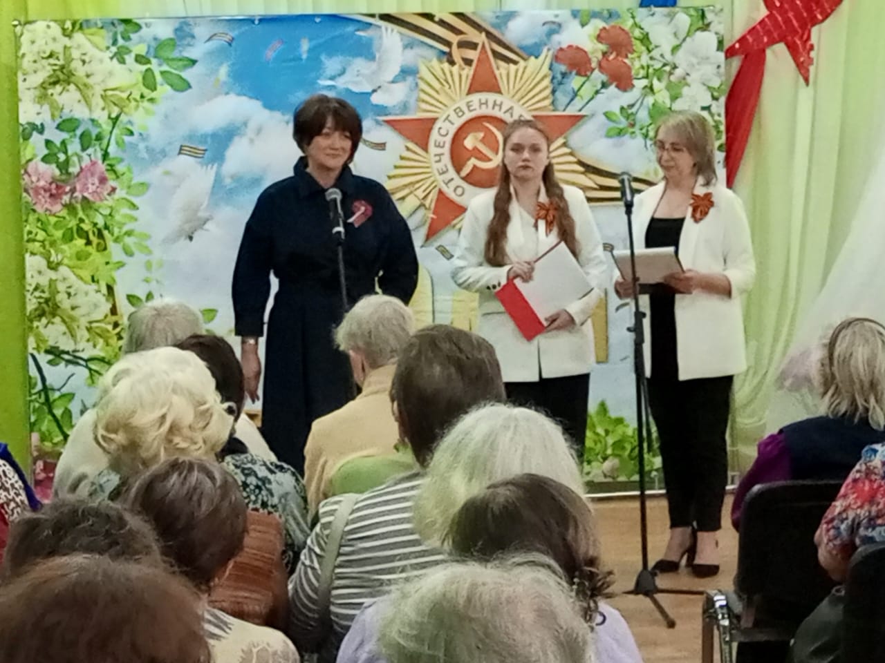 Праздничное мероприятие, посвящённое 80-летию Великой Победы, «Победа в каждом сердце!»