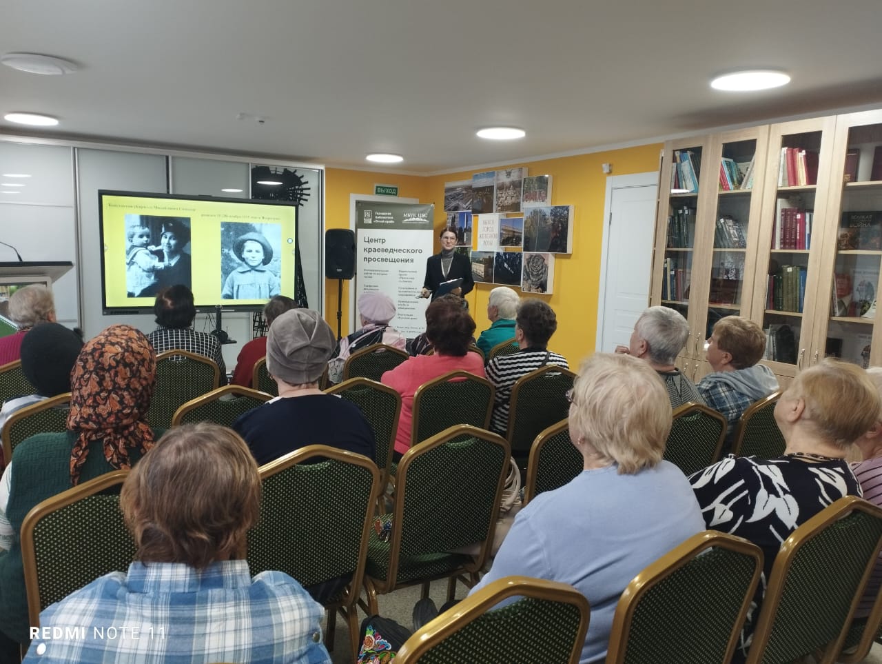 Память сердца: Константин Симонов в библиотеке 