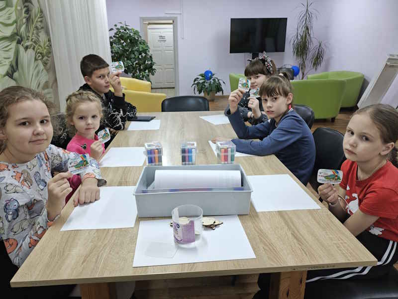 «Детский телефон доверия»