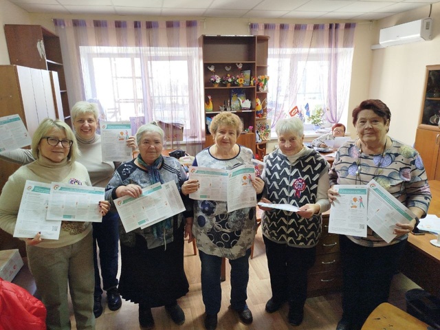 Лекции по финансовой грамотности