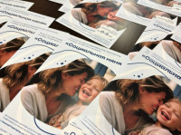 Уже более 1400 нижегородских семей пользуются услугой «Социальная няня»